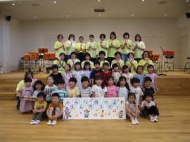 園内行事「みんなあつまれ えんそうかい」/6月11日(火)