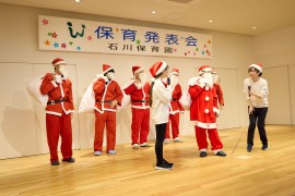 保育発表会：12月13日(土)開催③